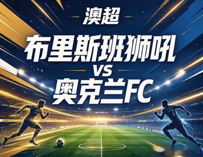 jcjc5500公海贵宾会产品图片