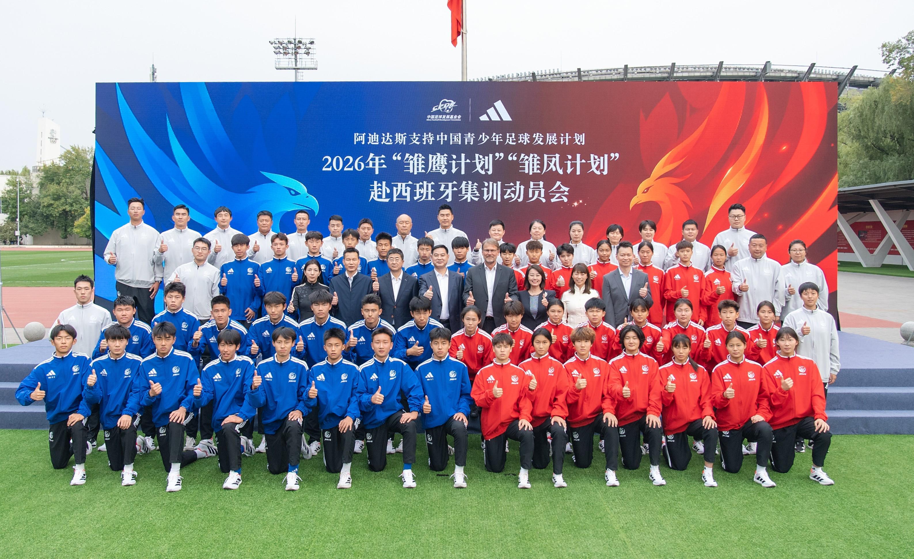 jcjc5500公海贵宾会相关图片