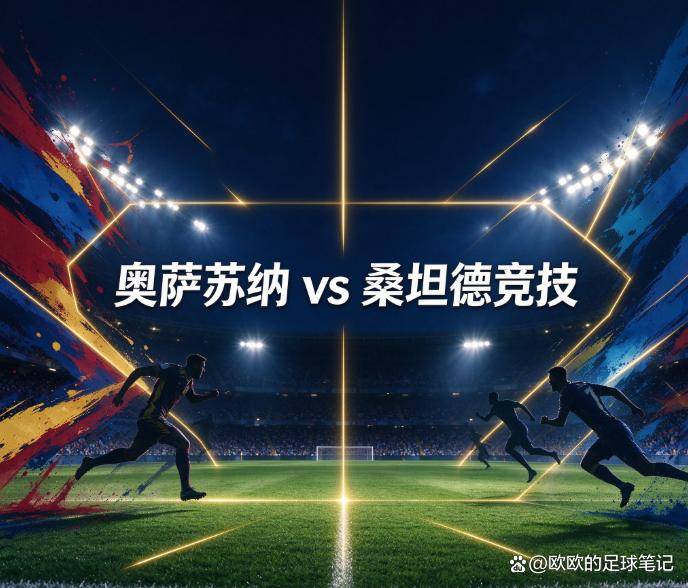 jcjc5500公海贵宾会相关图片
