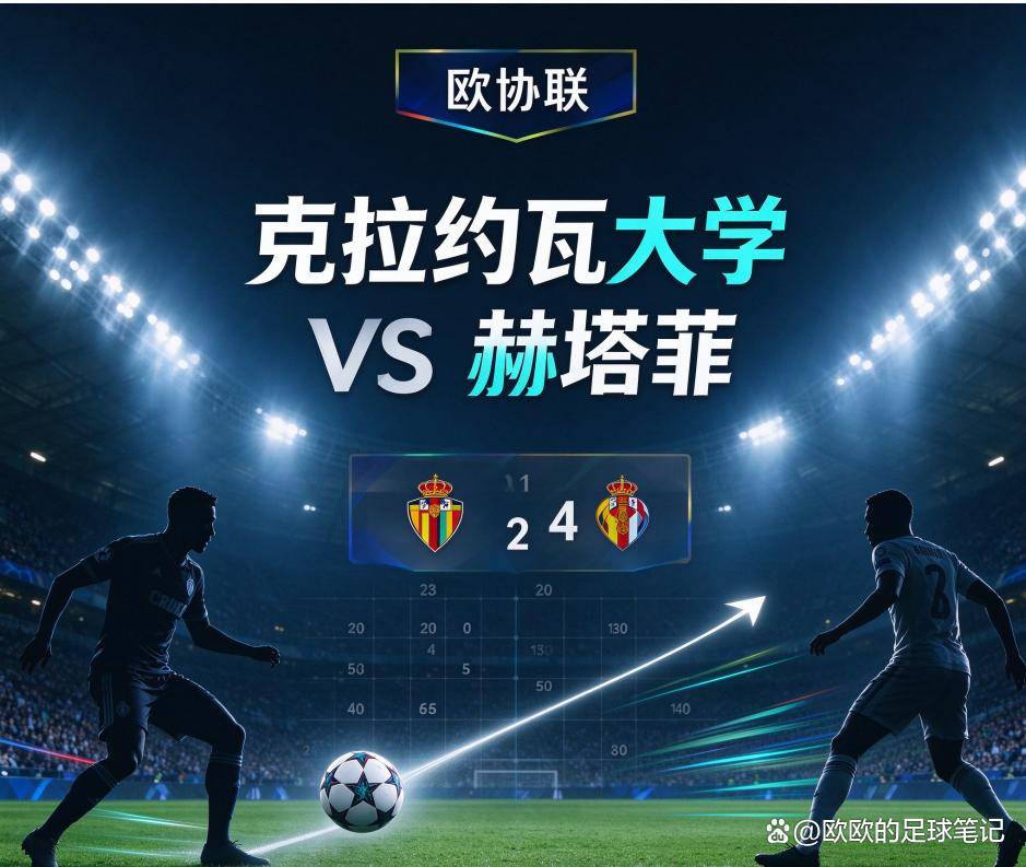 了解jcjc5500公海贵宾会