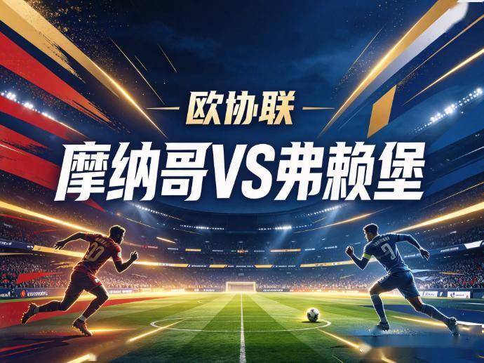 jcjc5500公海贵宾会介绍图片