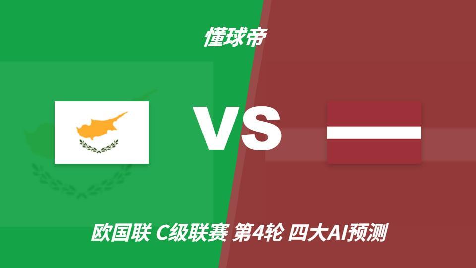 jcjc5500公海贵宾会详情图