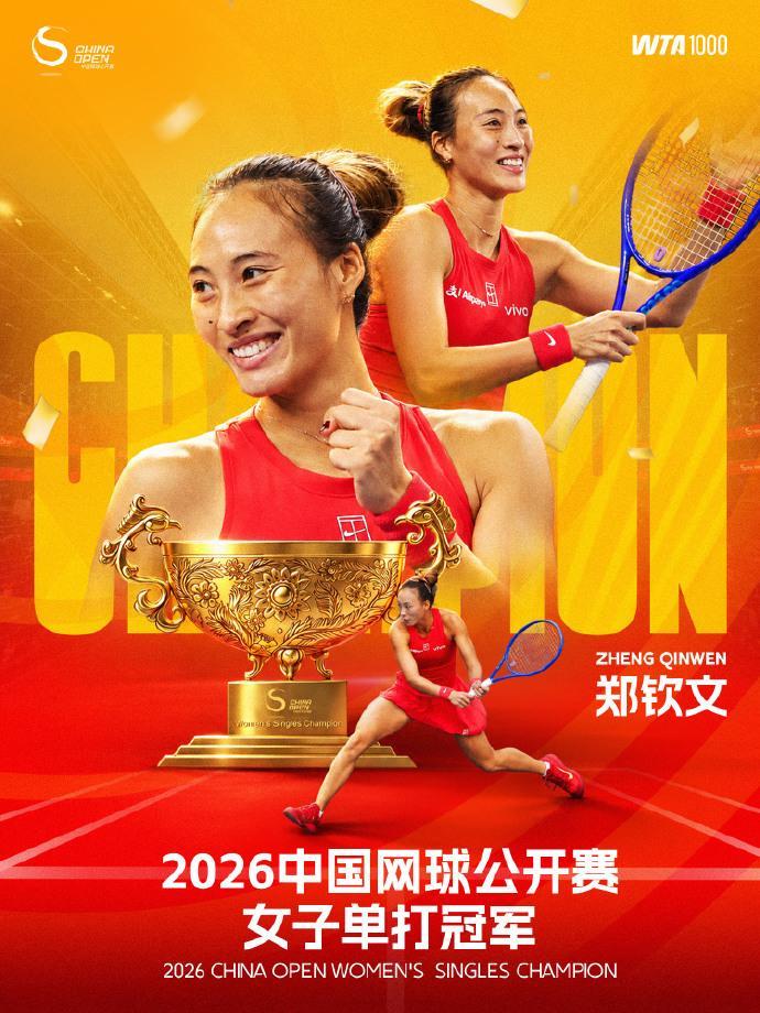 jcjc5500公海贵宾会介绍图片