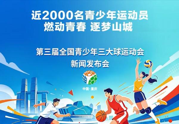 了解jcjc5500公海贵宾会