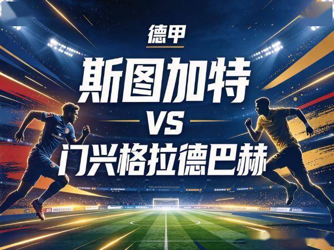 jcjc5500公海贵宾会展示图片