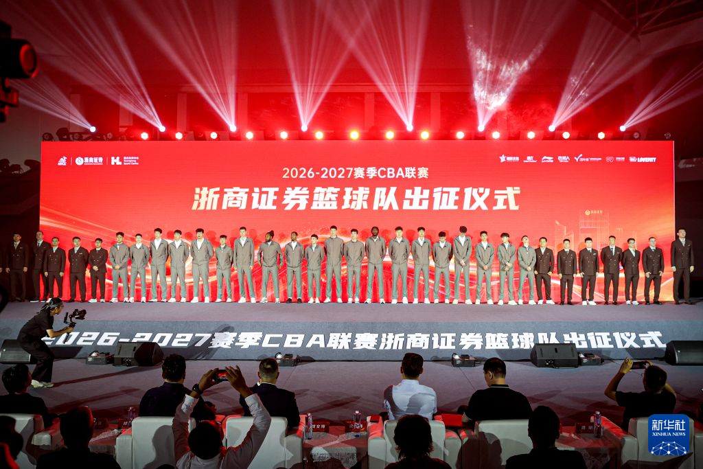 jcjc5500公海贵宾会图片展示