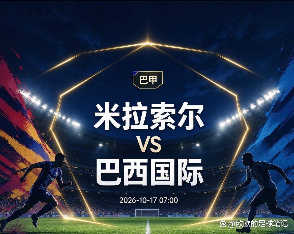 jcjc5500公海贵宾会详情图