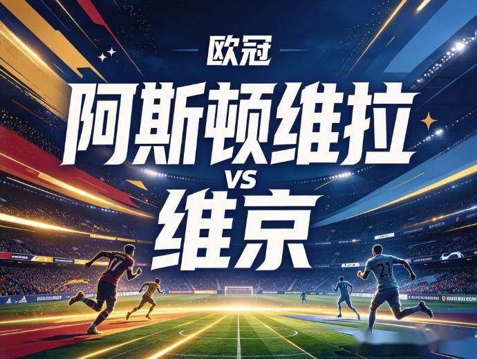 了解jcjc5500公海贵宾会