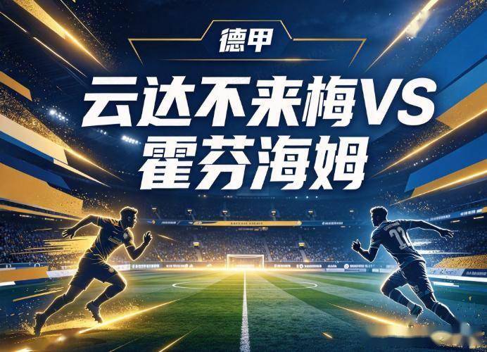 专业jcjc5500公海贵宾会服务