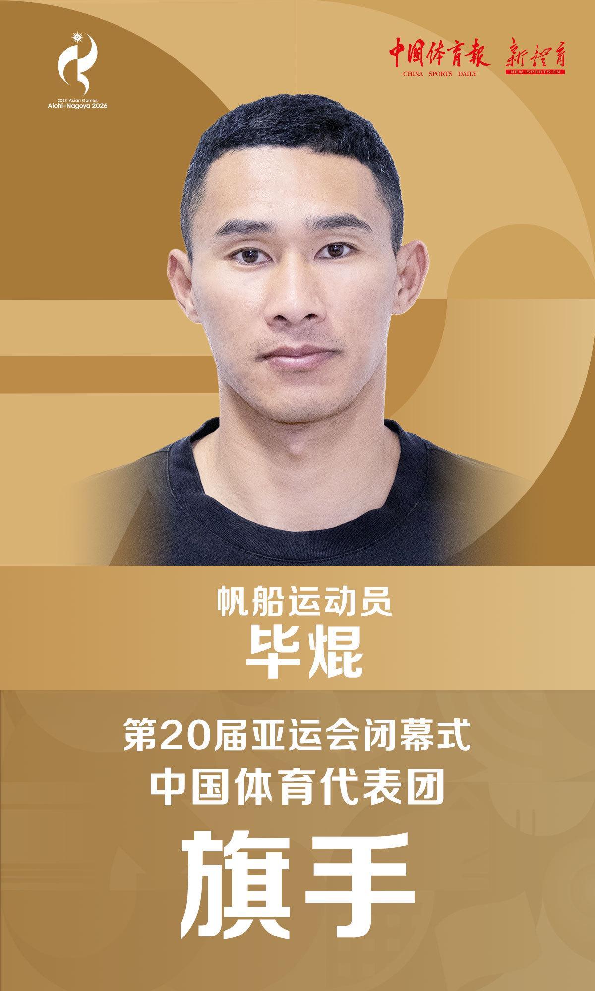 jcjc5500公海贵宾会产品图片