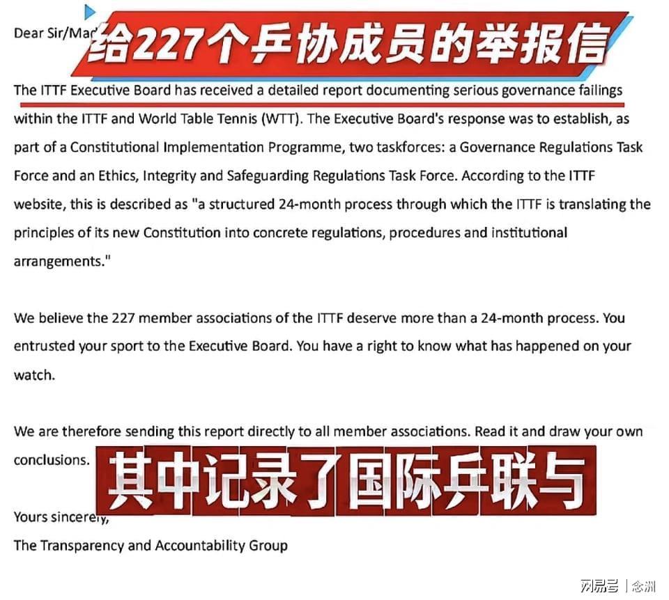 jcjc5500公海贵宾会图片展示