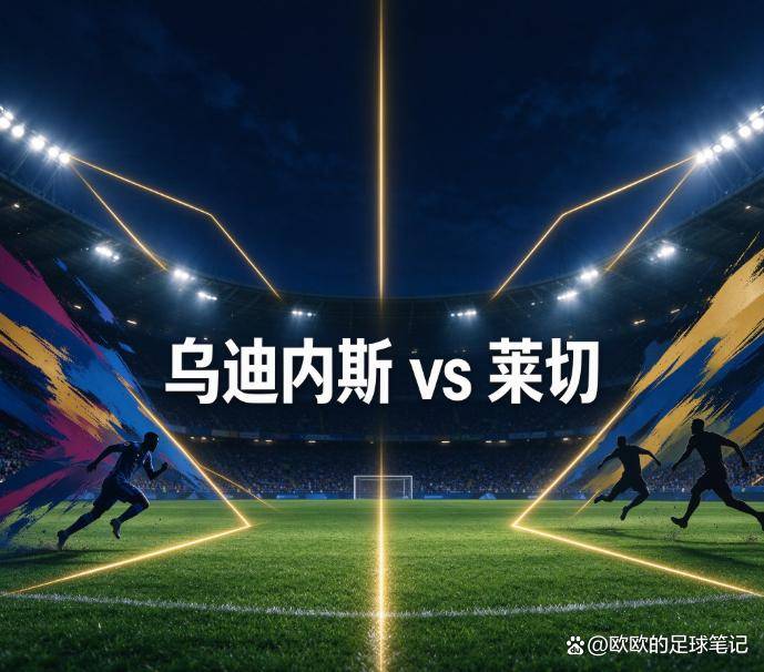 jcjc5500公海贵宾会产品图片
