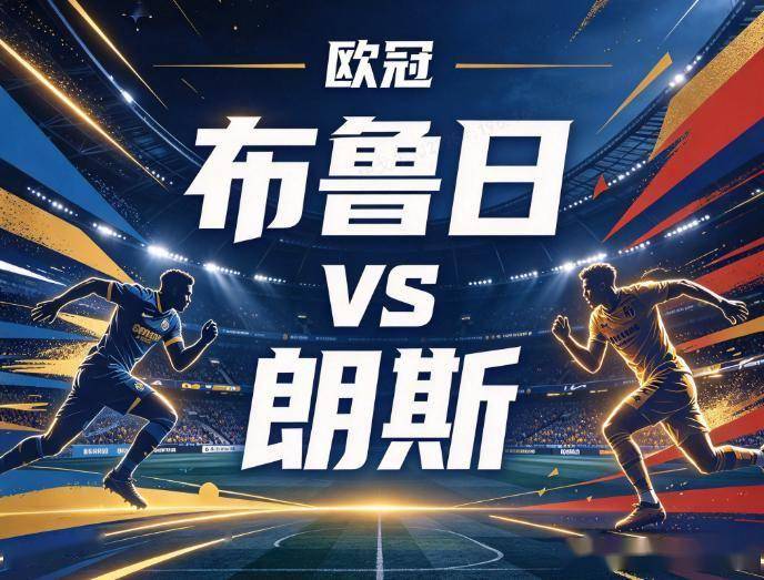 jcjc5500公海贵宾会介绍图片